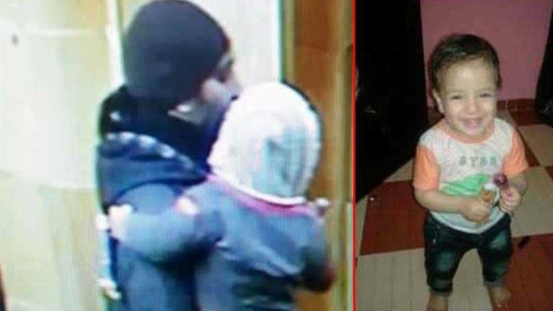 الأمن يبحث عن مجهول