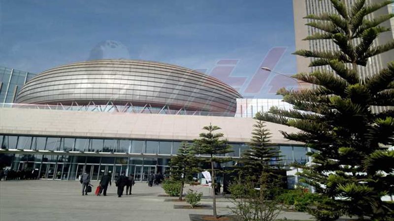 بدء فعاليات القمة