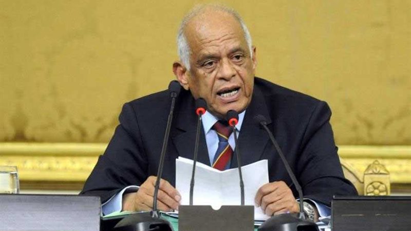 عبد العال: البرلمان