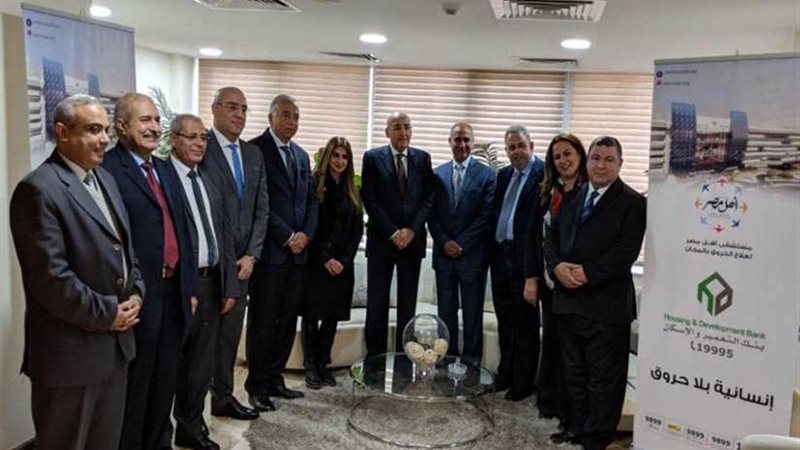 أهل مصر وبنك التعمير