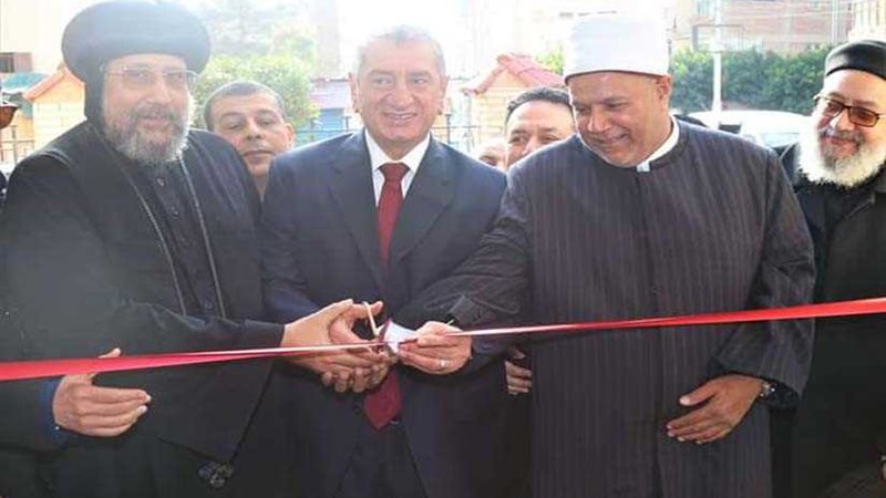 بالصور.. افتتاح مقر