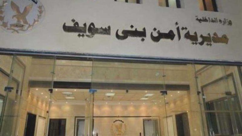 ضبط المتهم بقتل جواهرجي