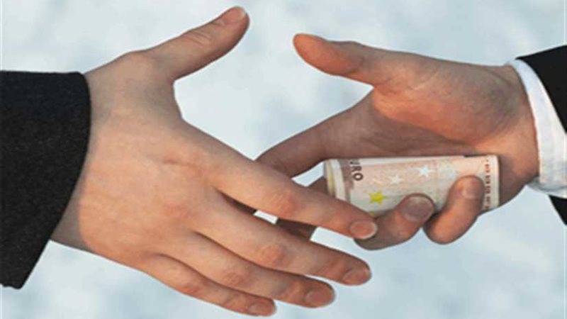 إحالة أوراق التحقيقات