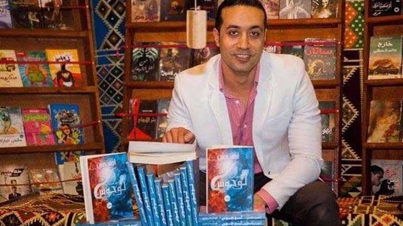 حفل توقيع رواية لوجوس