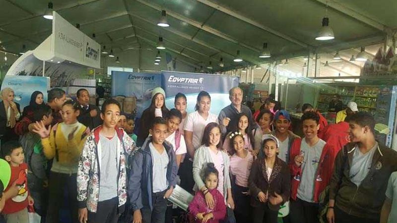 طائرة مصر للطيران