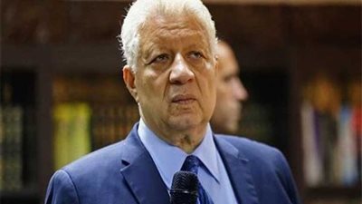 مرتضى منصور: وافقنا على احتراف علي جبر في الدورى الإنجليزي من أجل مصلحة المنتخب