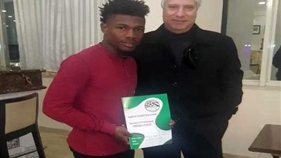 نادي إنبي يتعاقد مع اللاعب الهندوراسي روبرتو راميريز