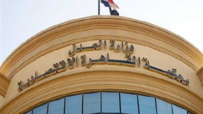 بتهمة الاحتكار.. 