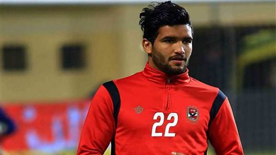 عرض سعودي لـ