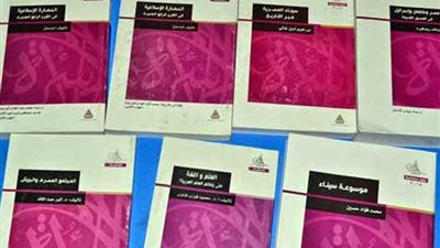 ٥٥ ألف جنيه مبيعات مكتبة الأسرة في أول يوم بمعرض الكتاب