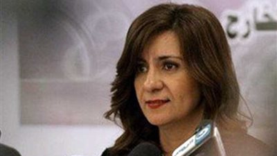 وزيرة الهجرة لـ