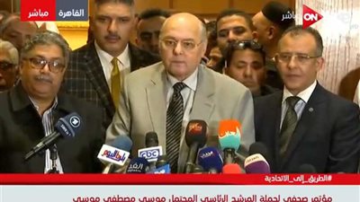 موسى: برنامجي الانتخابي يحمل حلولا في شتى المجالات الاقتصادية والاجتماعية