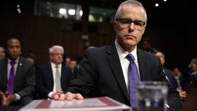 نائب مدير مكتب التحقيقات الفدرالي الأمريكي يستقيل من منصبه