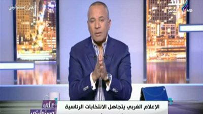 أحمد موسى للأحزاب: جهزوا رئيس مصر 2022 (فيديو)