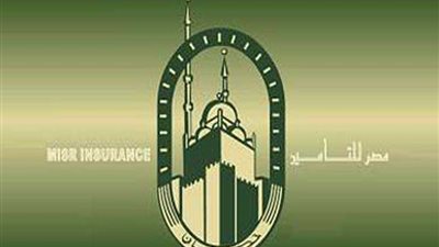 إلزام مصر للتأمين بدفع 7 ملايين دولار للبنك الأهلي