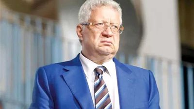 مرتضى منصور يحذر السماسرة من التفاوض مع لاعبين باسم الزمالك