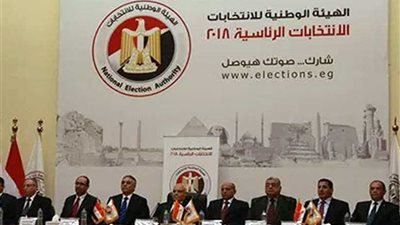 القائمة المبدئية لمرشحي الرئاسة: السيسي وموسى