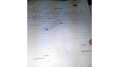 بالمستندات مفاجأة.. تقرير الطب الشرعي يكذب أقوال هشام جنينة بالنيابة