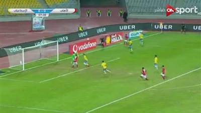 شوط أول سلبي في القمة 113 بين الأهلي والإسماعيلي