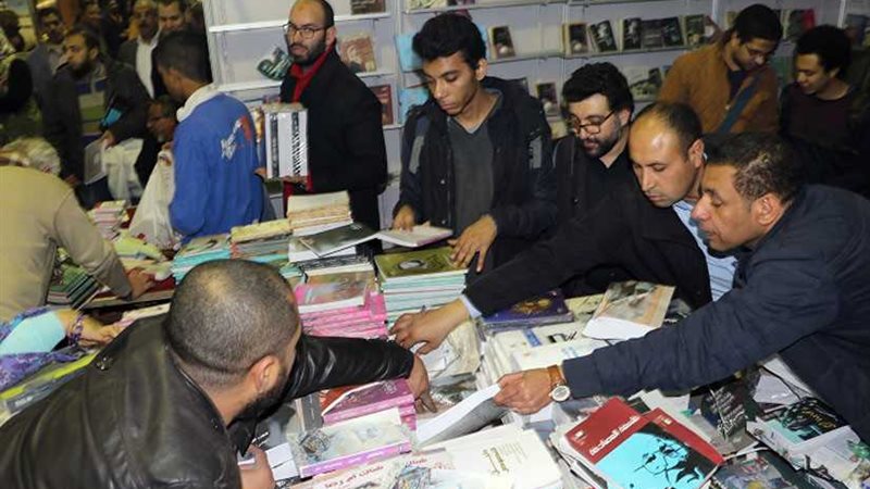 لنفاد بعض إصداراتها: