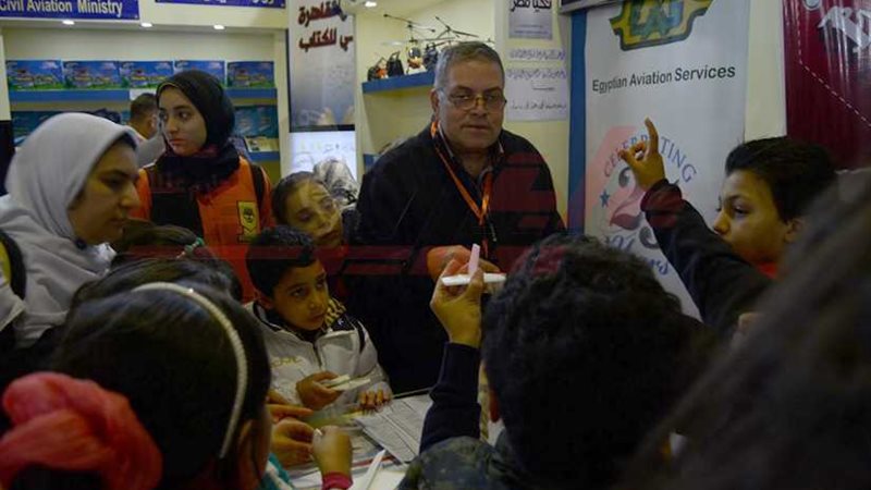 جناح وزارة الطيران