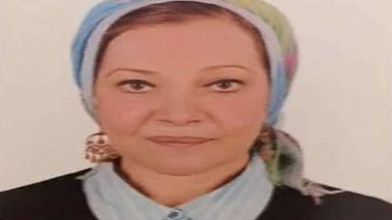 هيام أبو حمر مديرا