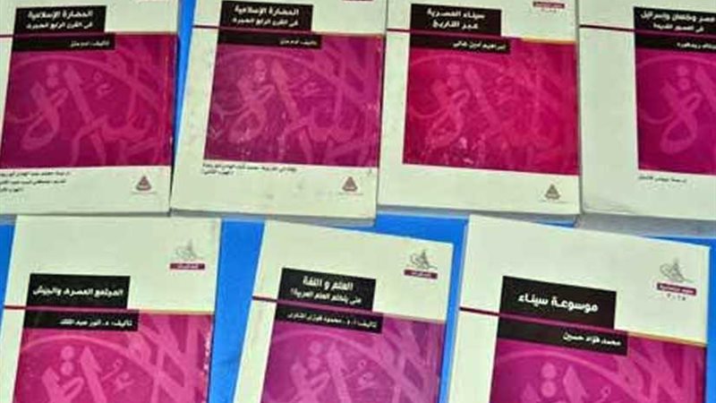 ٥٥ ألف جنيه مبيعات