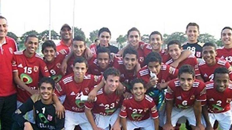 ناشئو الأهلي يلاقي