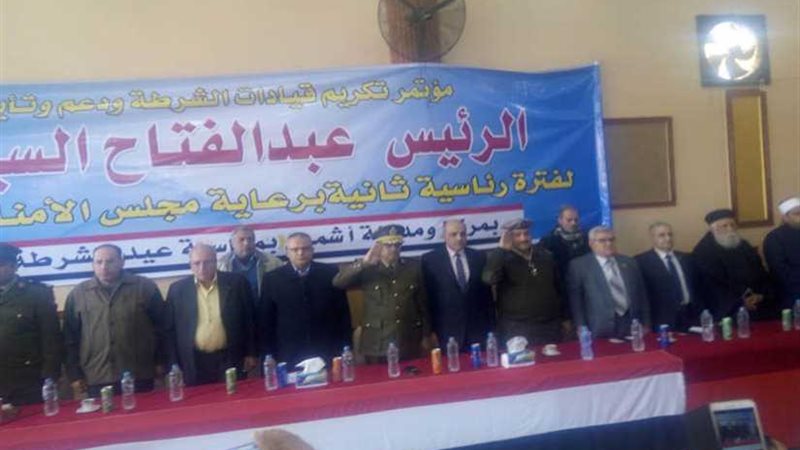 الخولي يكرّم قيادات