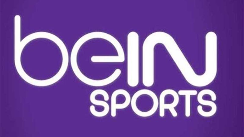 الاقتصادية تغرم قنوات