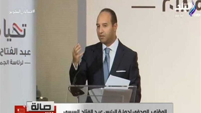 حملة السيسي للانتخابات