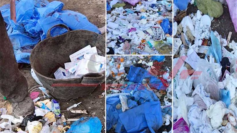 بالصور.. عيادات تلقي