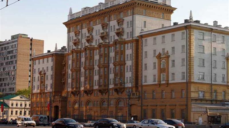 السفارة الأمريكية