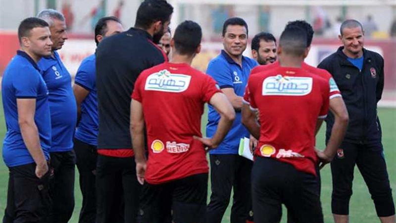 الاهلي يؤدي مرانا