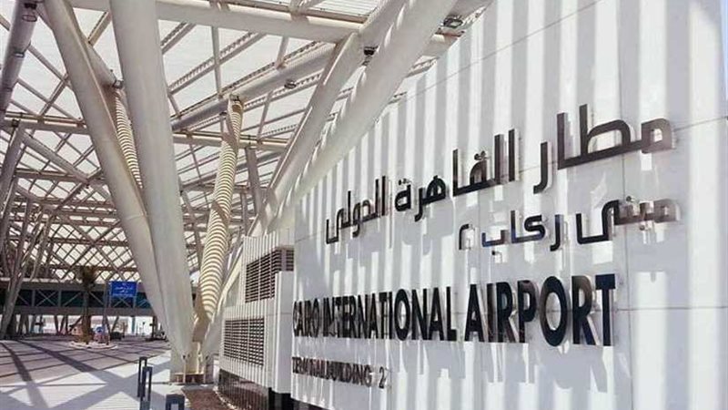 الحجر الصحي بمطار