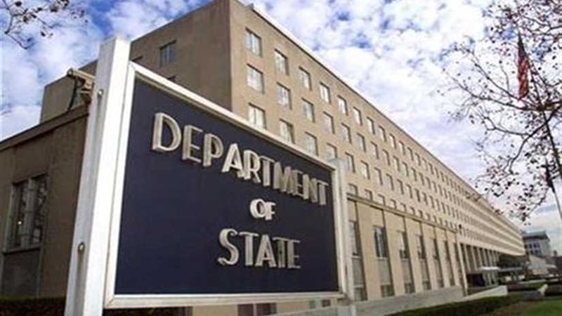 أمريكا: طائرة عسكرية