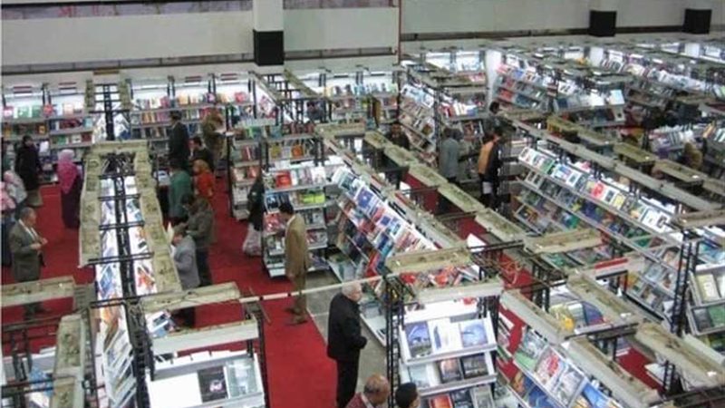 الصحة النفسية تنظم