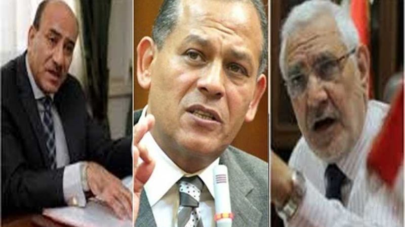 بلاغ للنائب العام