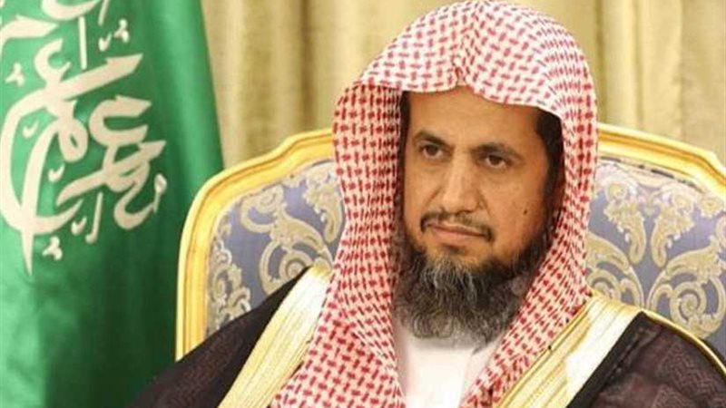 النائب العام السعودي: