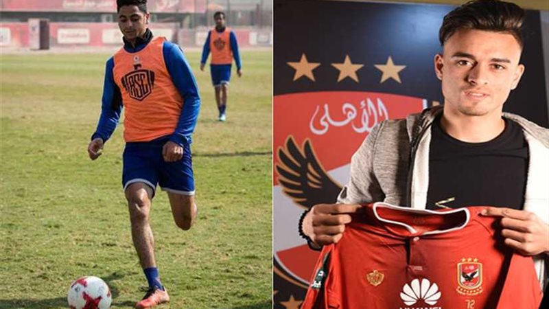 الأهلي يسعى لإنهاء