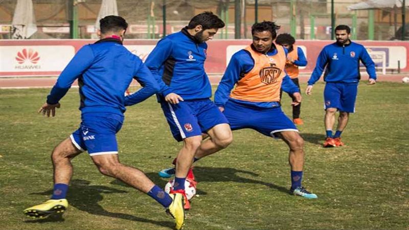 تدريبات الأهلي..