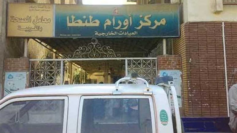 محافظ الغربية يحسم