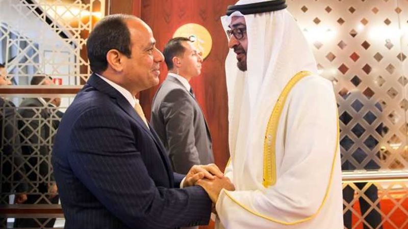 الرئيس السيسي يعزي