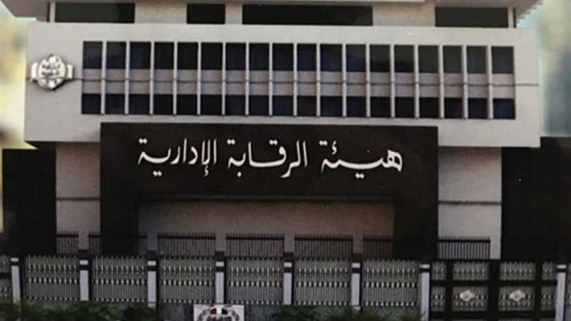 ننشر تفاصيل ضبط الرقابة