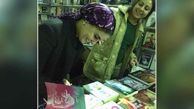 توقيع حكايا هن بمعرض