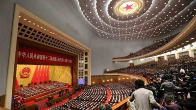 برلمان هونج كونج يصوت لصالح حظر تجارة العاج