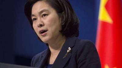 بكين تدعو ترامب إلى التخلي عن عقلية الحرب الباردة