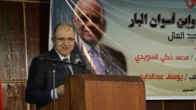 السويدي: الرئيس يملك رؤية تنموية غير مسبوقة في فترة رئاسته الثانية