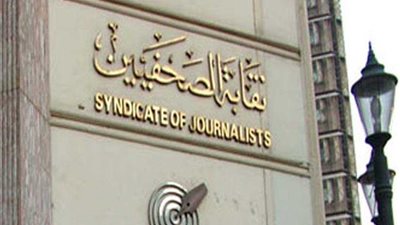 فيلم تسجيلي عن رحلة كفاح بطل في اليوم العالمي لمكافحة السرطان