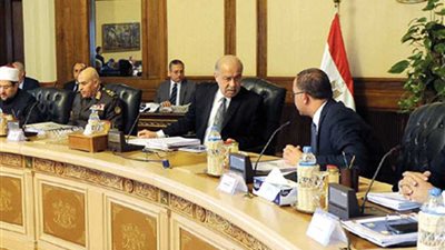 ننشر تفاصيل قرارات مجلس الوزراء